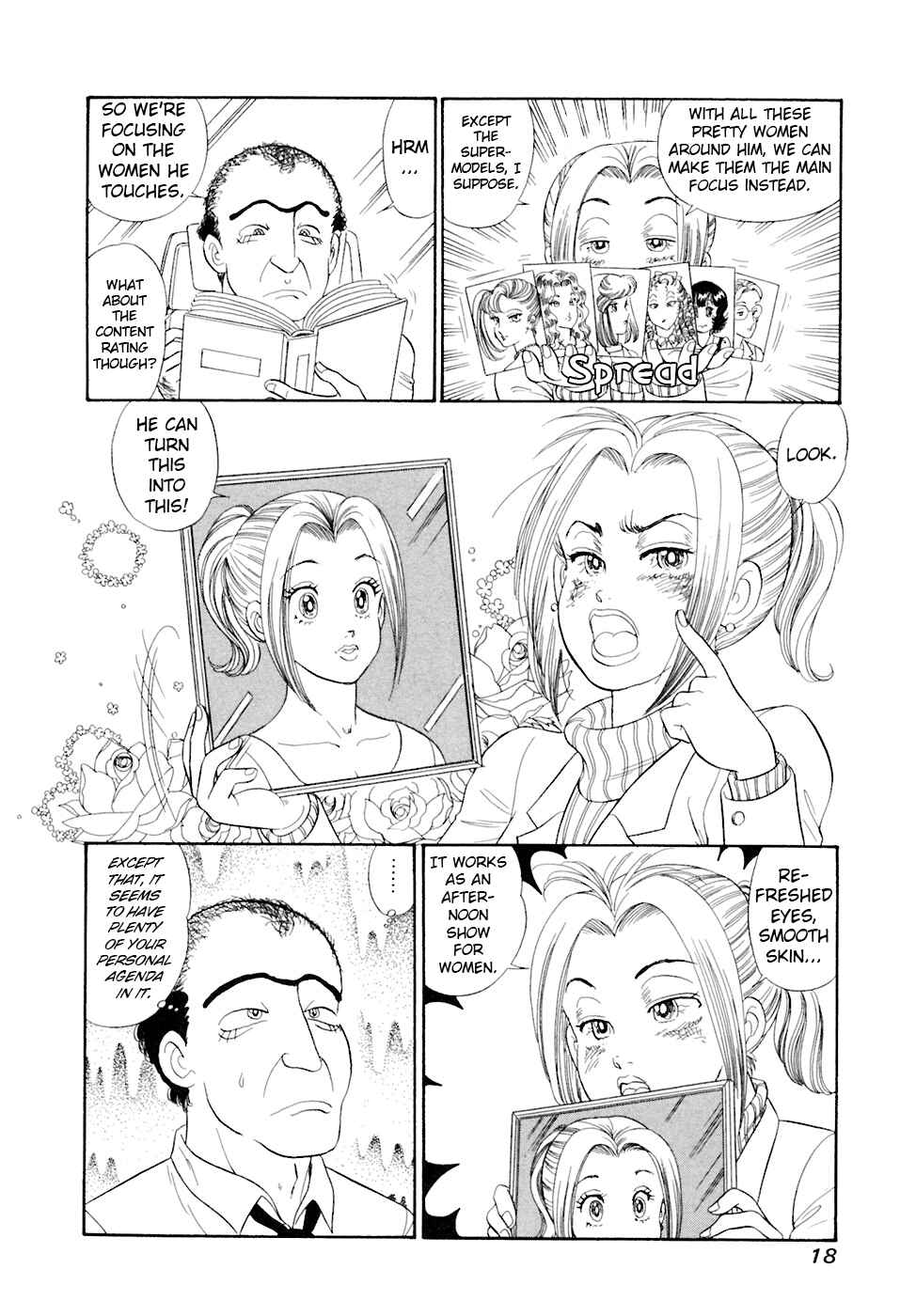 Chapter 386 - Page 22