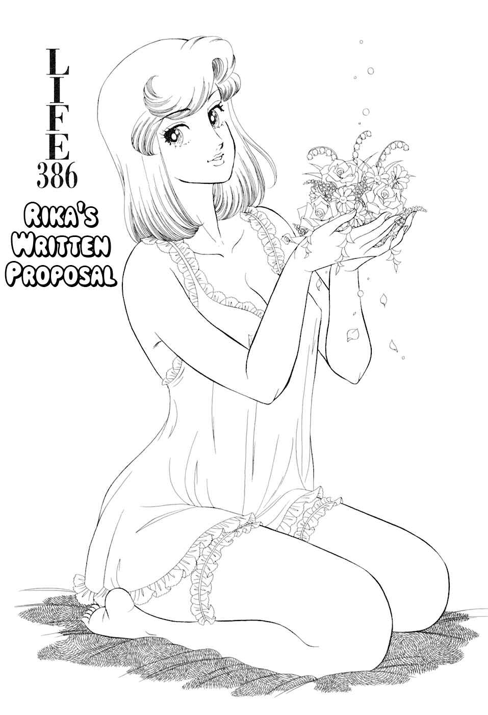 Chapter 386 - Page 7