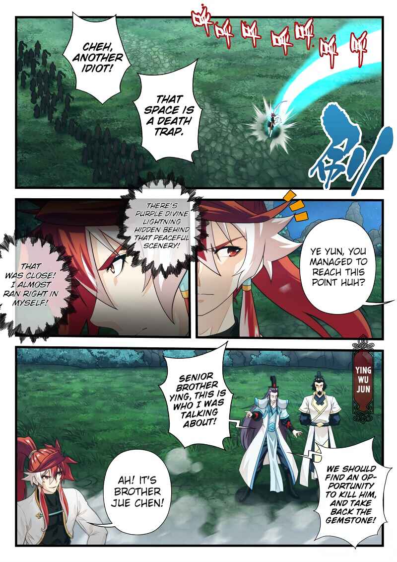 Chapter 181.2 - Page 2