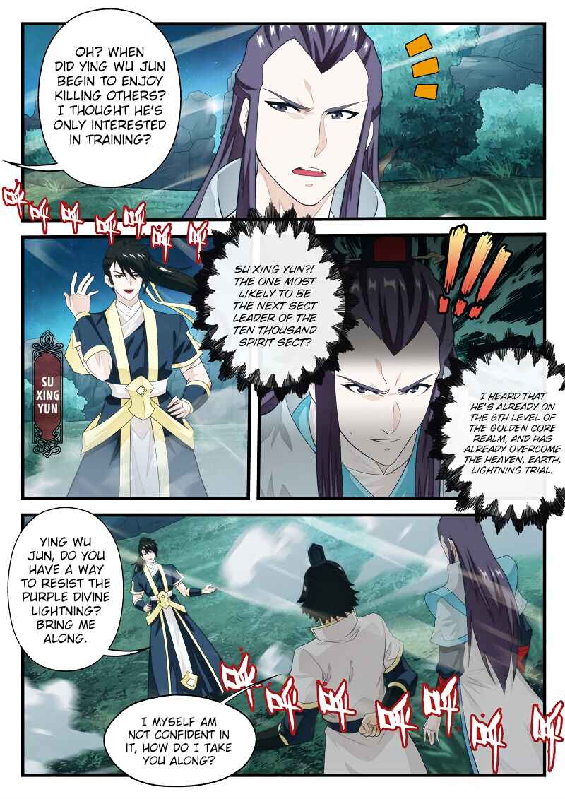 Chapter 181.2 - Page 3