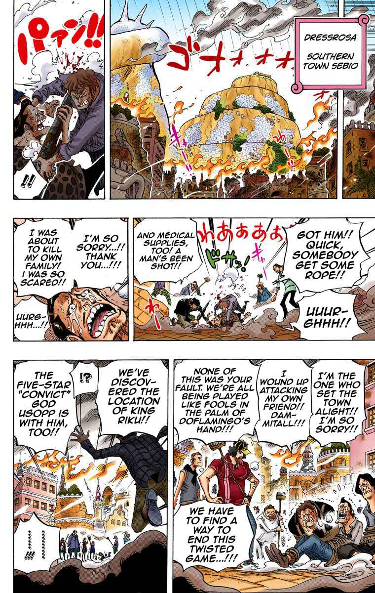 Chapter 753 - Page 13