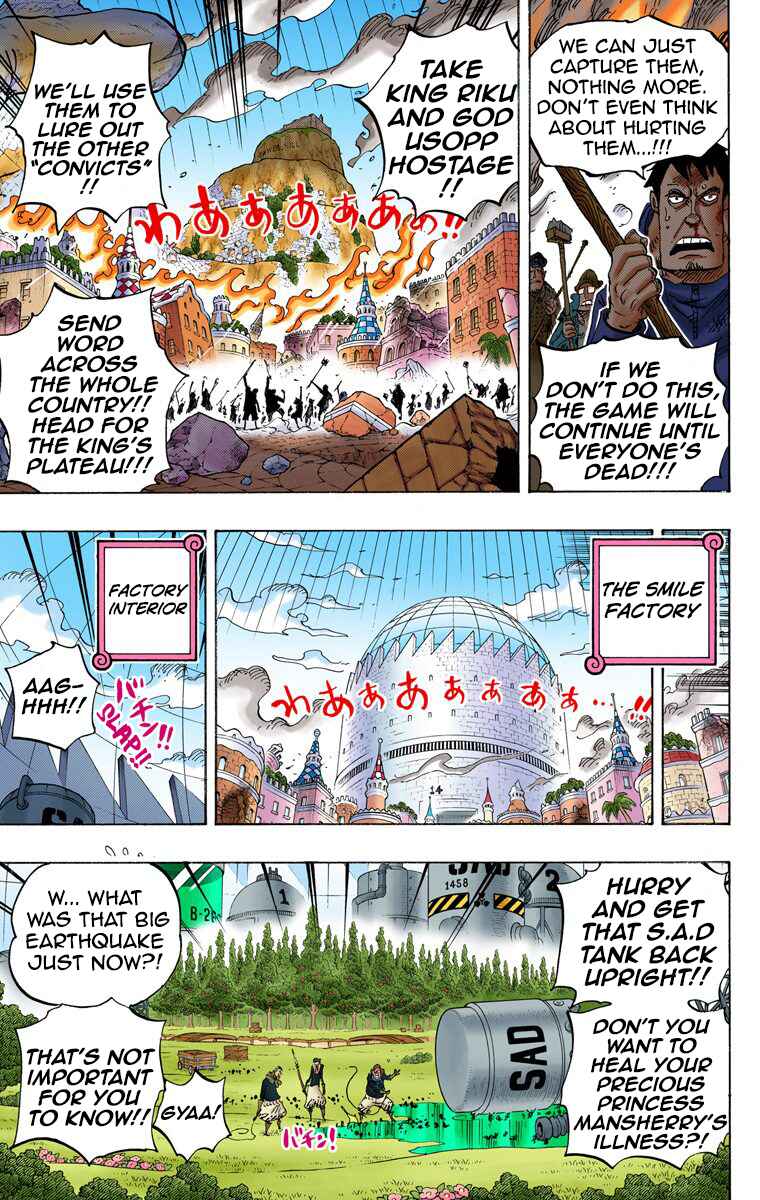 Chapter 753 - Page 14