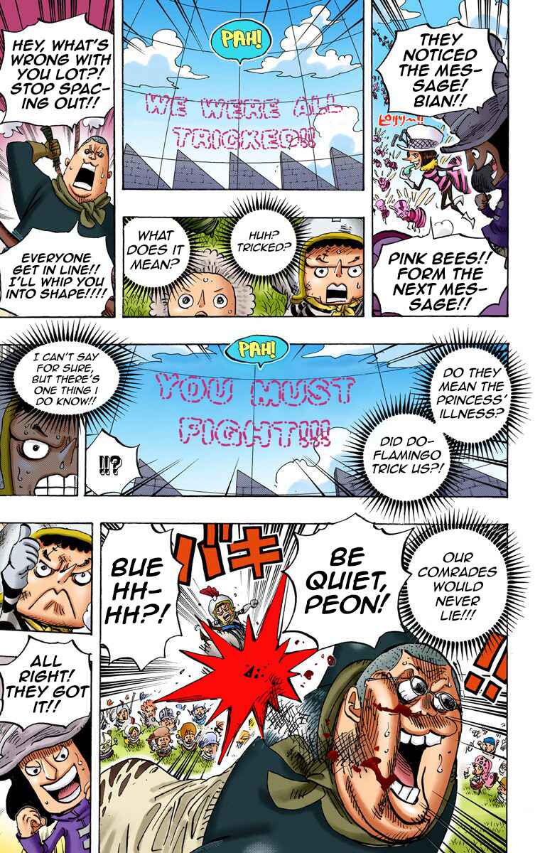 Chapter 753 - Page 16