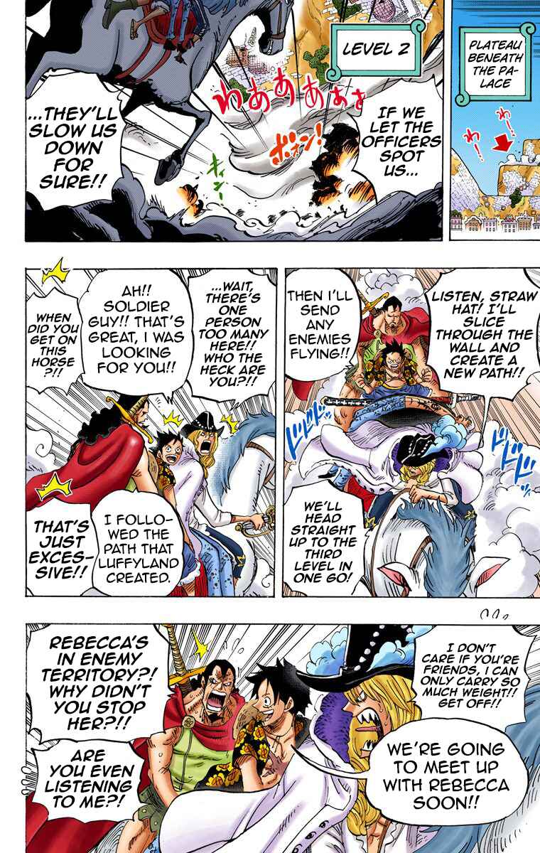Chapter 753 - Page 17