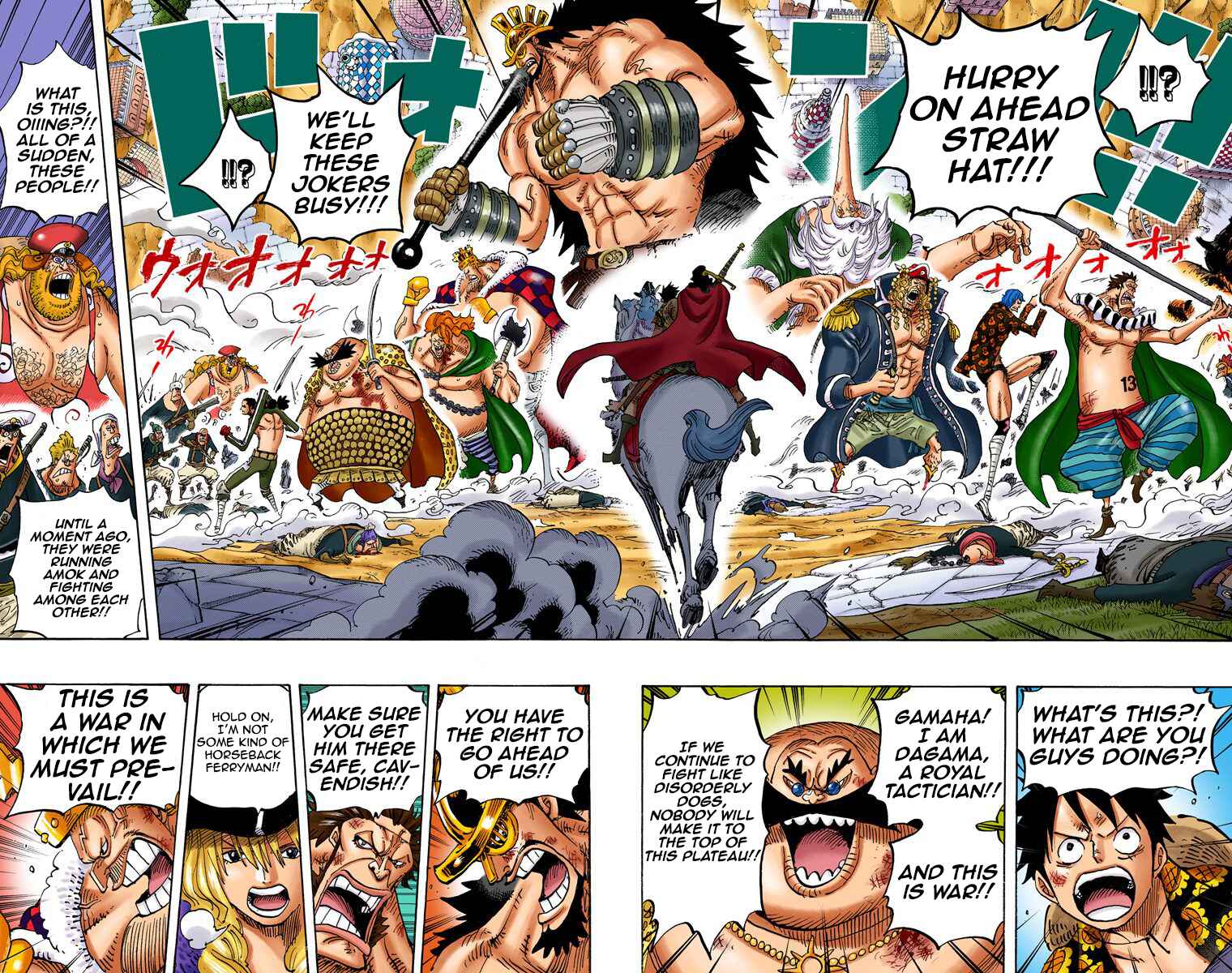 Chapter 753 - Page 19