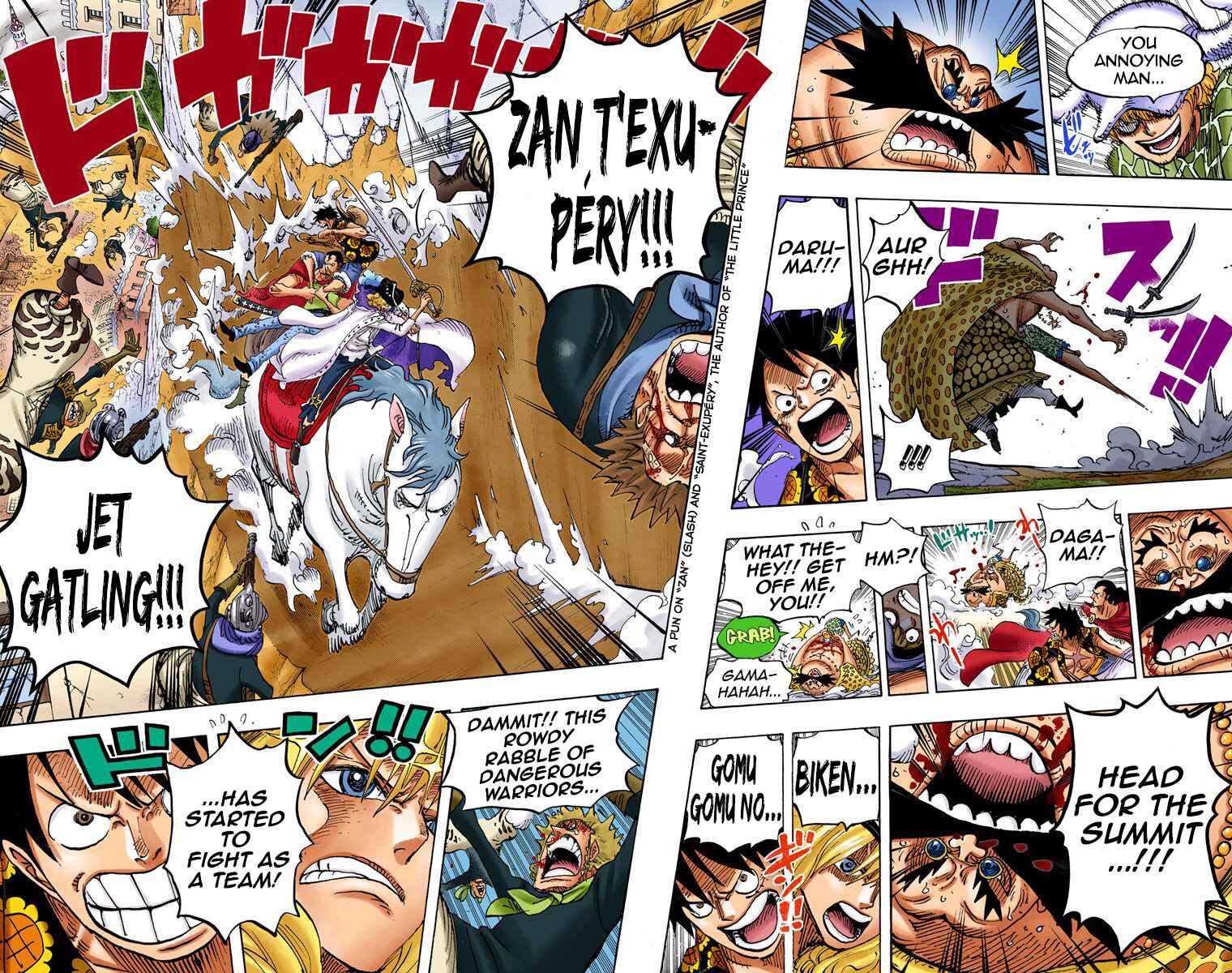 Chapter 753 - Page 20