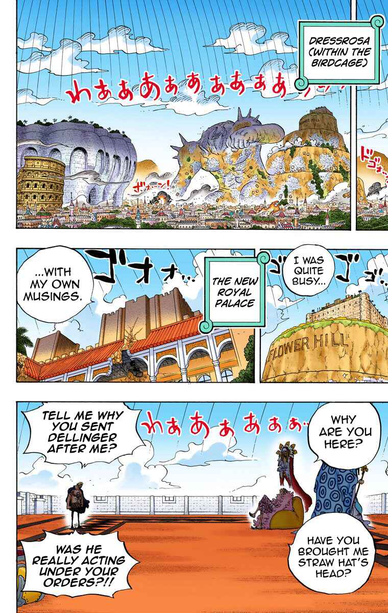 Chapter 753 - Page 7