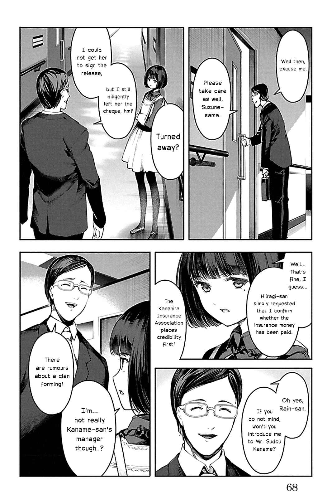 Chapter 22 - Page 17