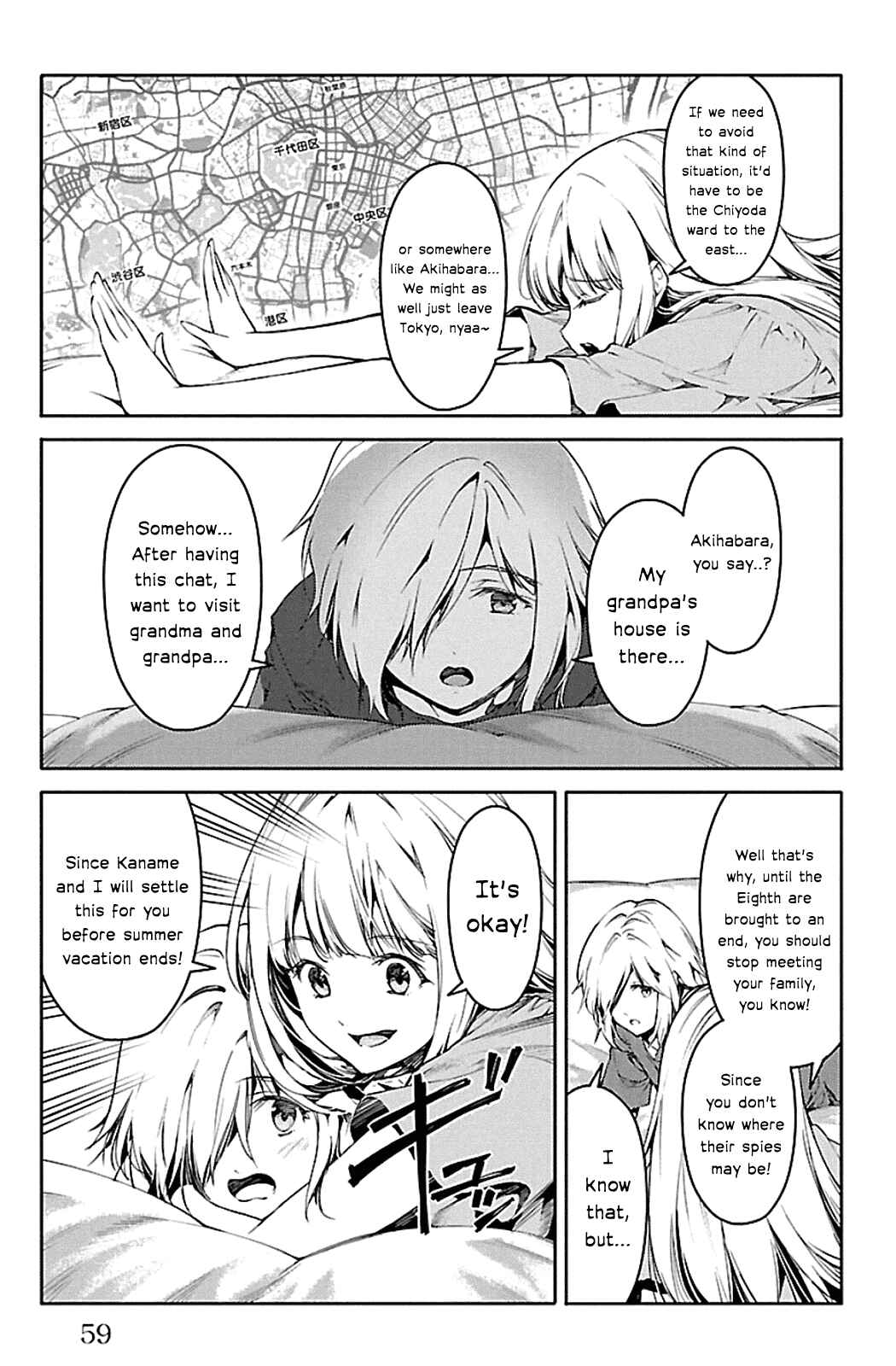 Chapter 22 - Page 8