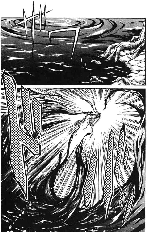 Chapter 57 - Page 5