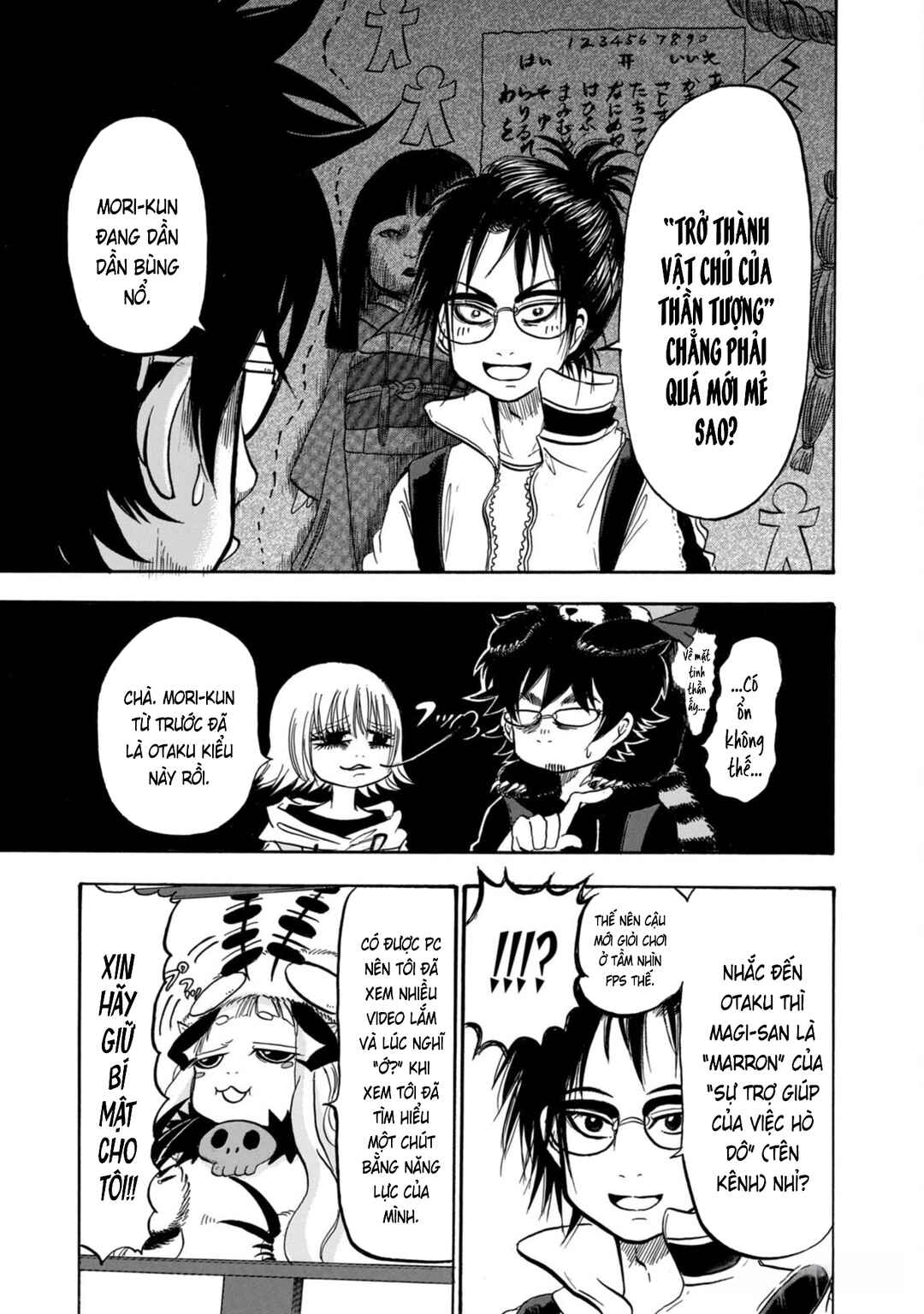 Chapter 50 - Page 7