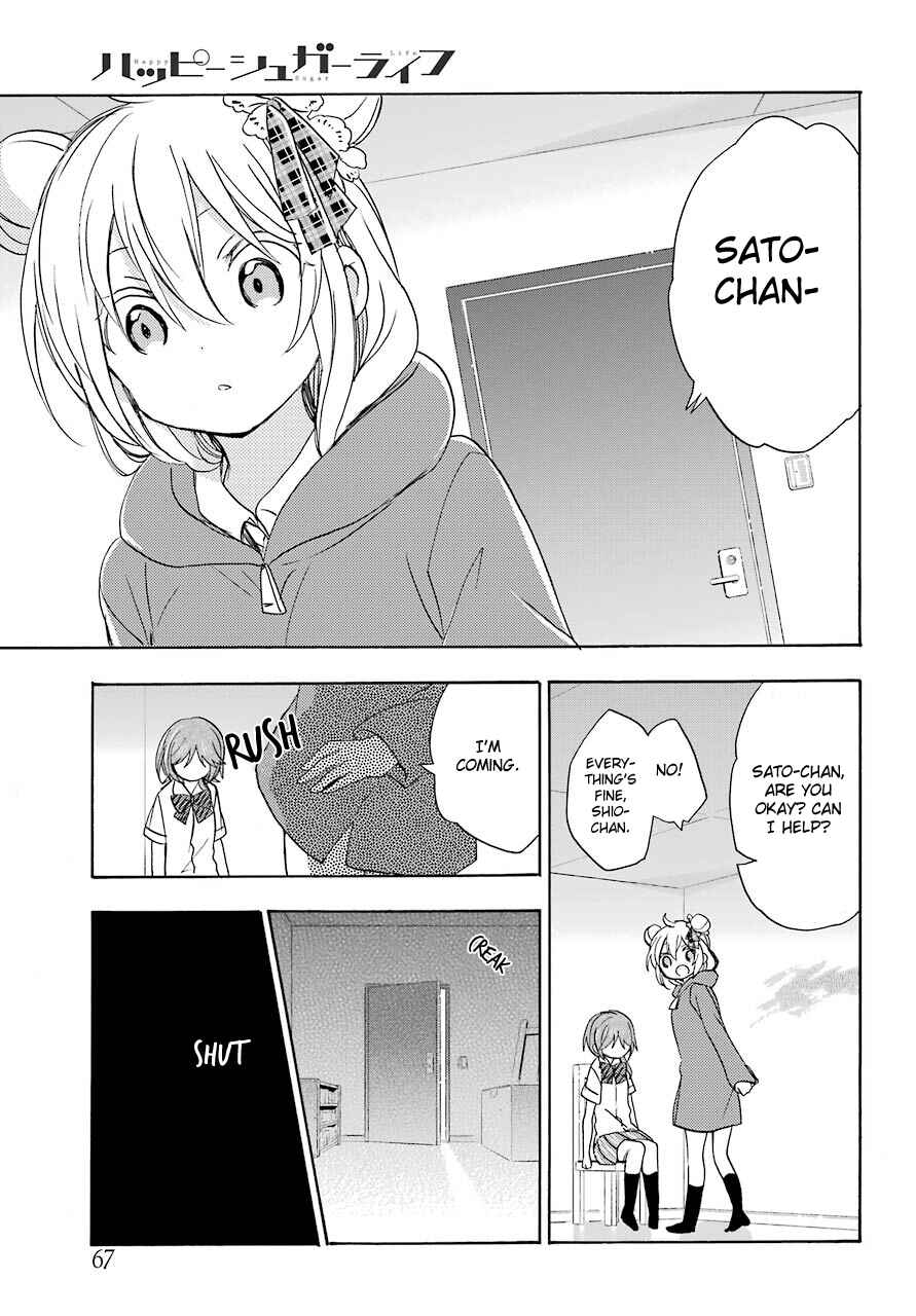 Chapter 39 - Page 21