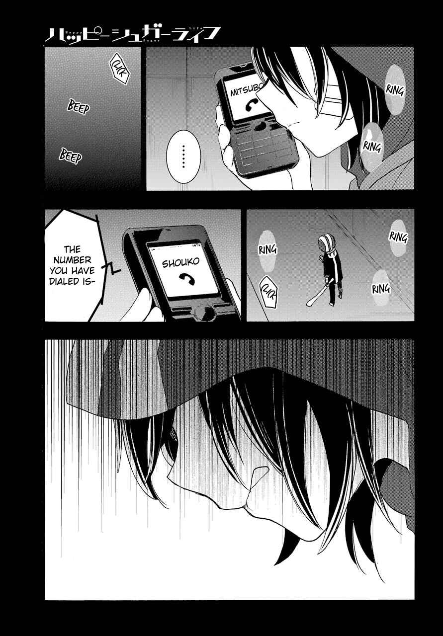 Chapter 39 - Page 3