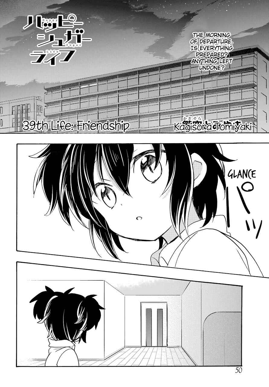 Chapter 39 - Page 4