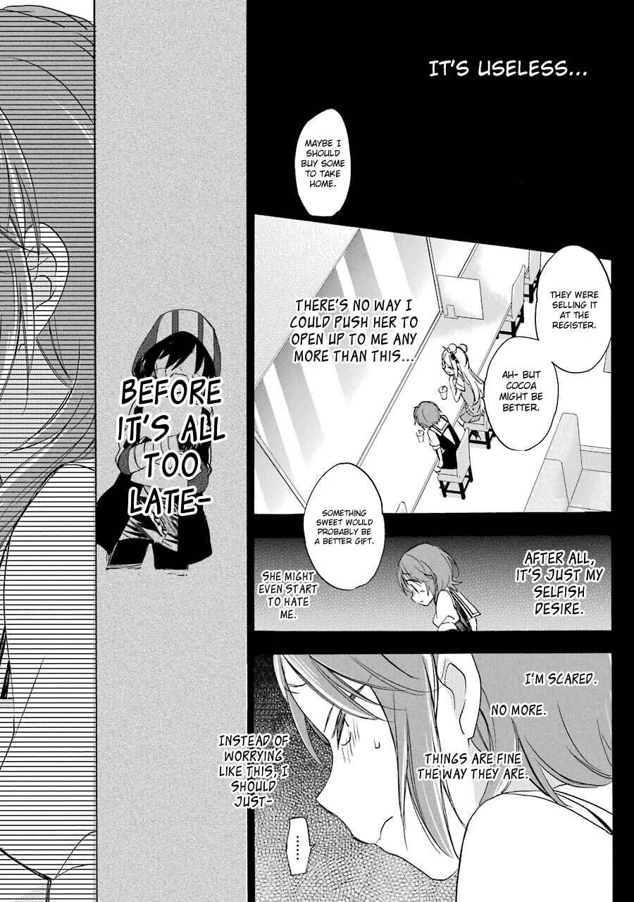Chapter 15 - Page 15