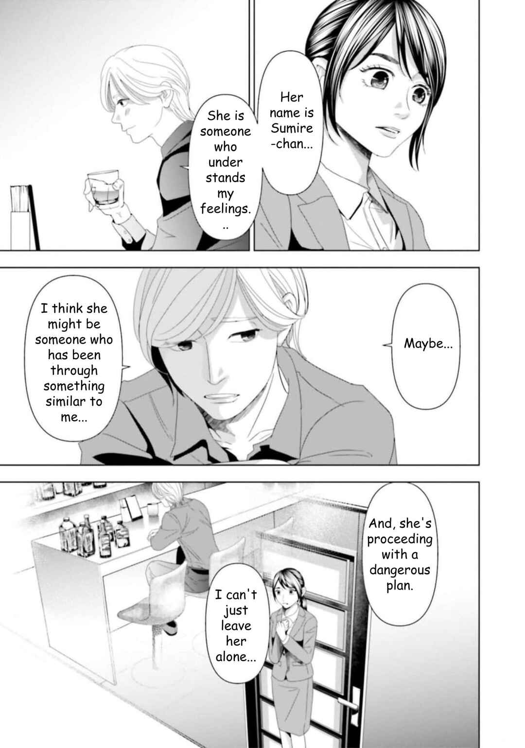 Chapter 43 - Page 10