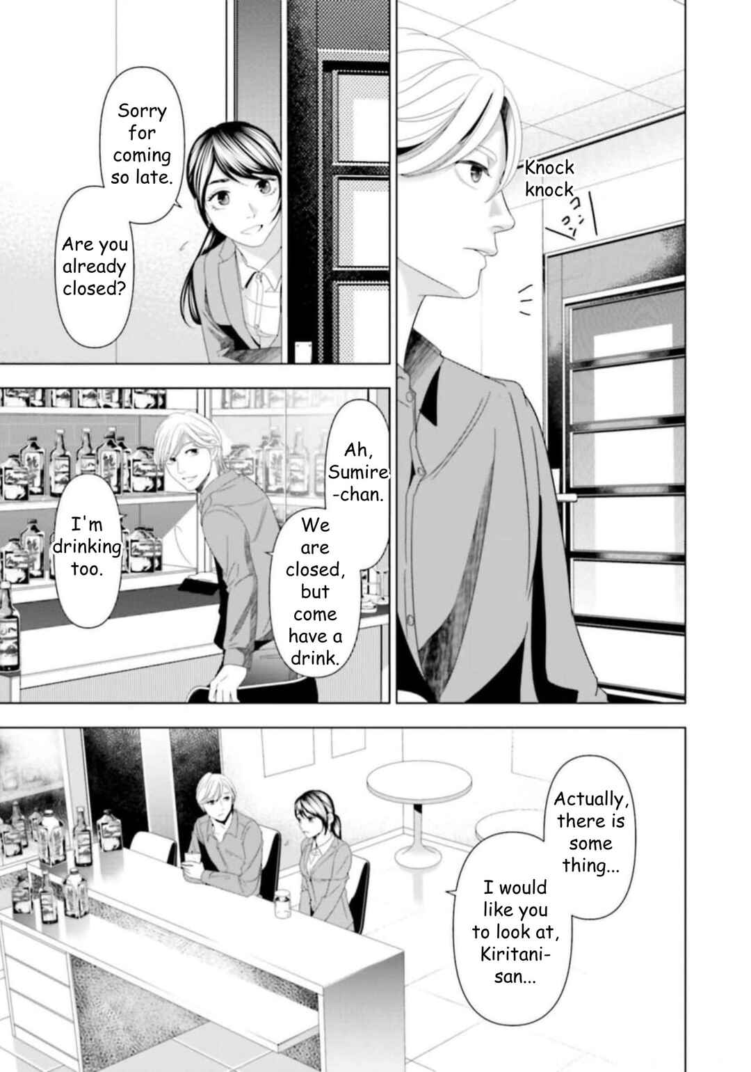 Chapter 43 - Page 14