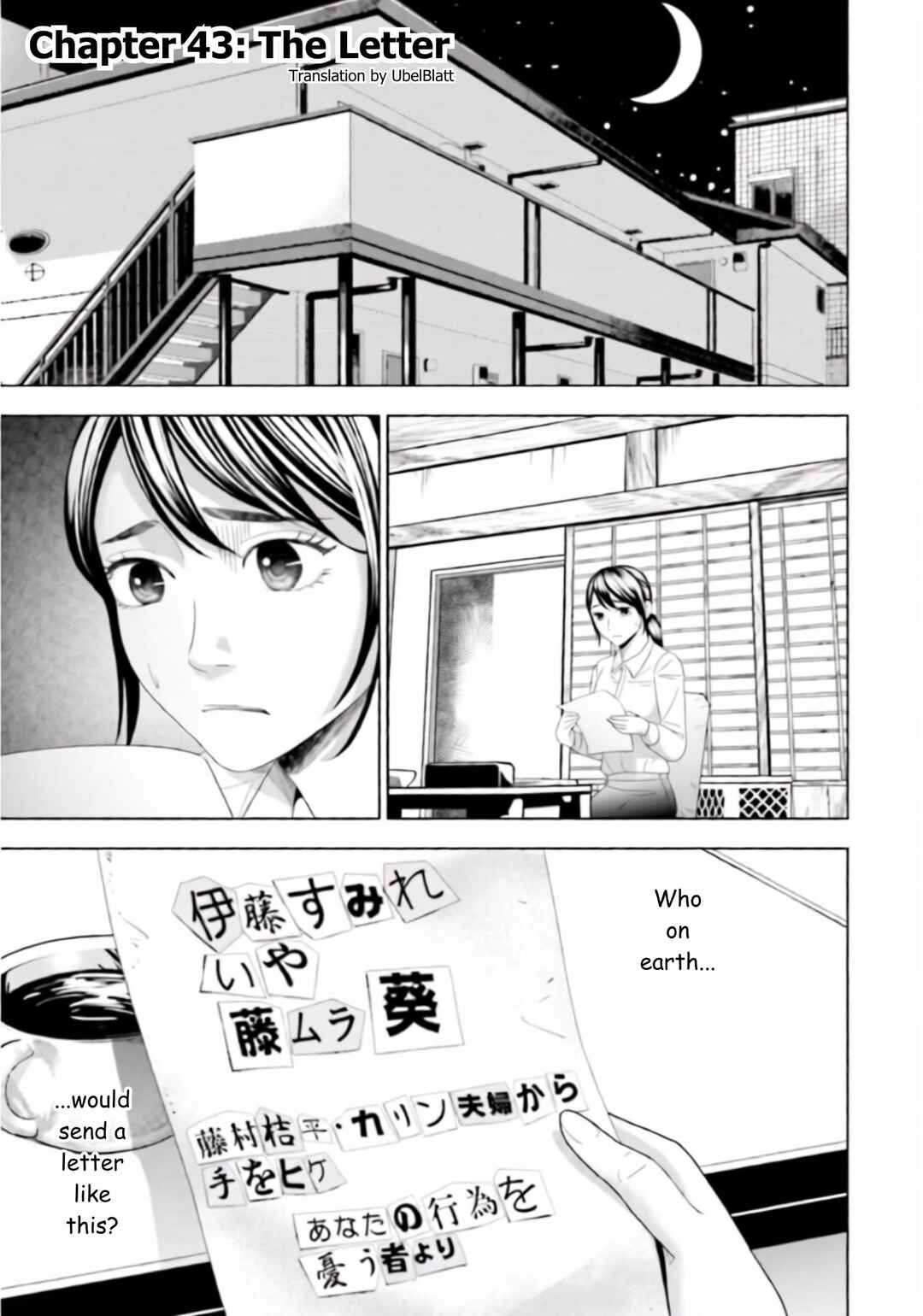 Chapter 43 - Page 2