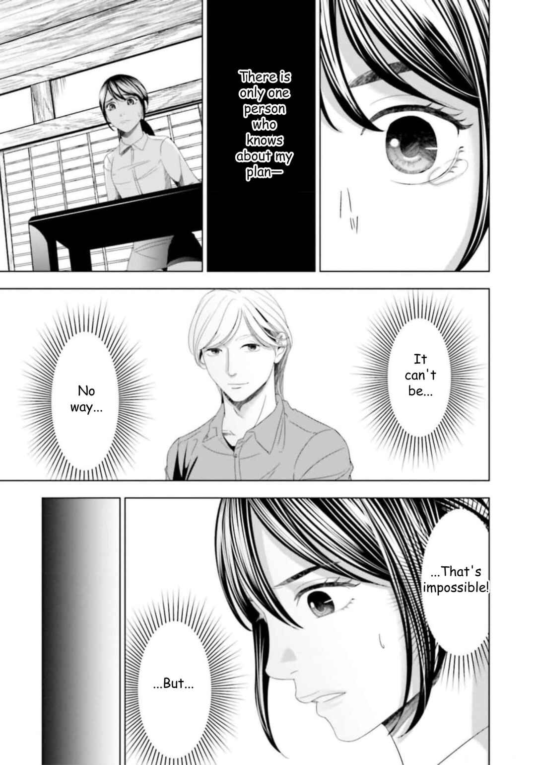 Chapter 43 - Page 6