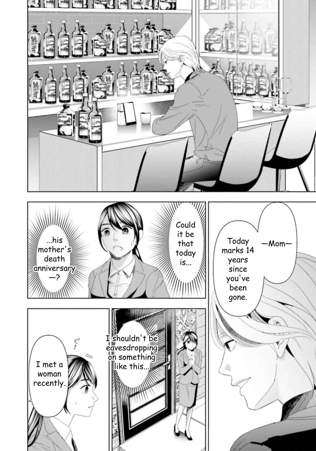 Chapter 43 - Page 9