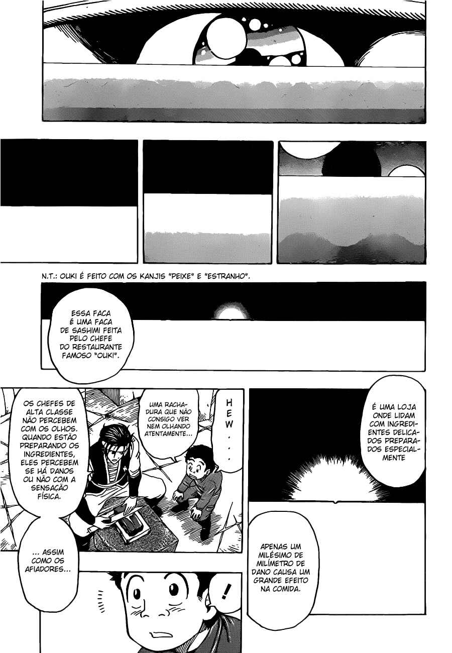 Chapter 118 - Page 14