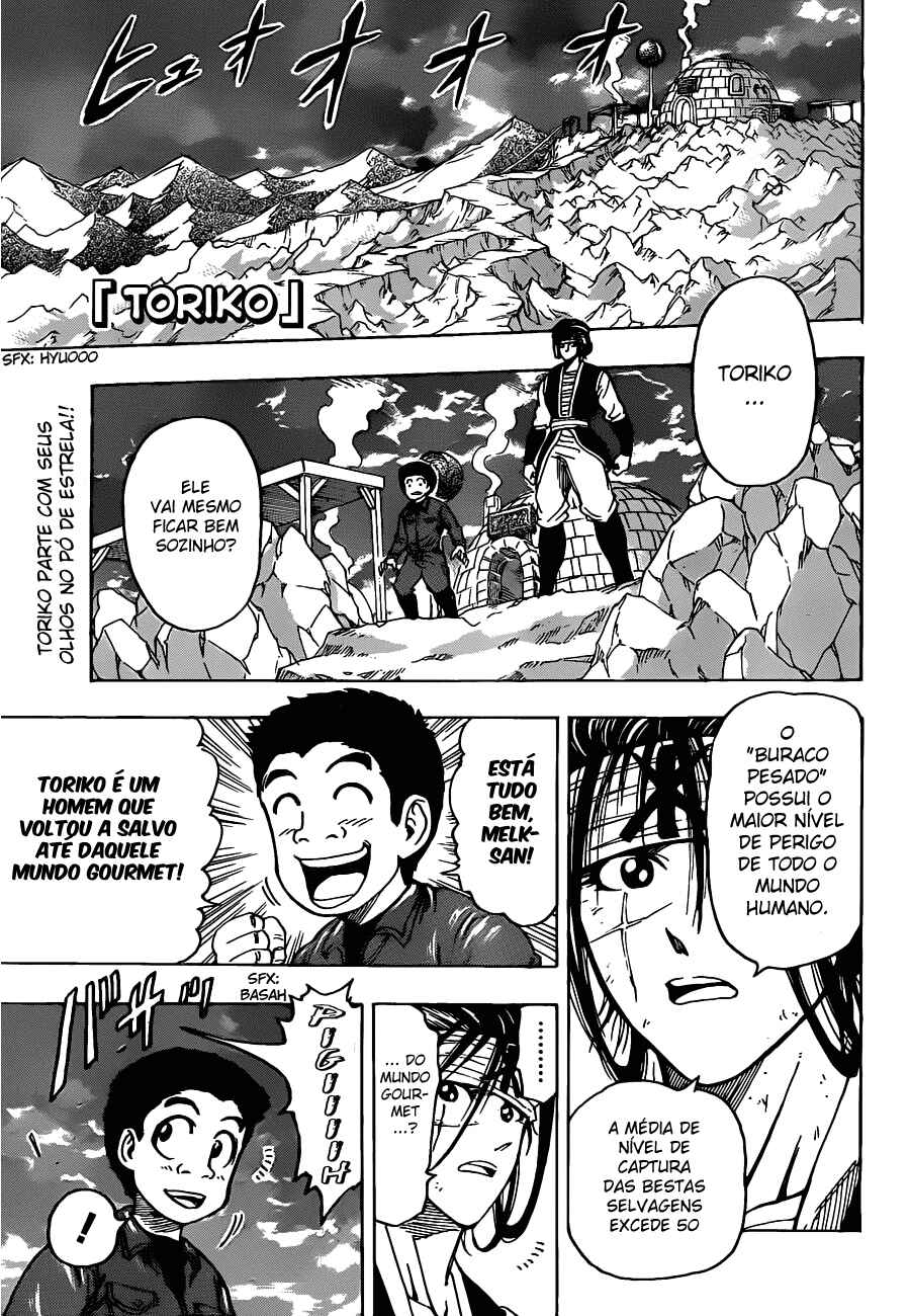 Chapter 118 - Page 2