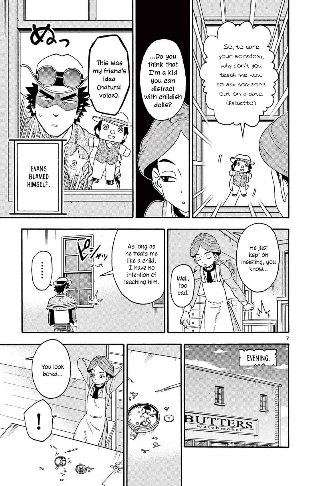 Chapter 209 - Page 7