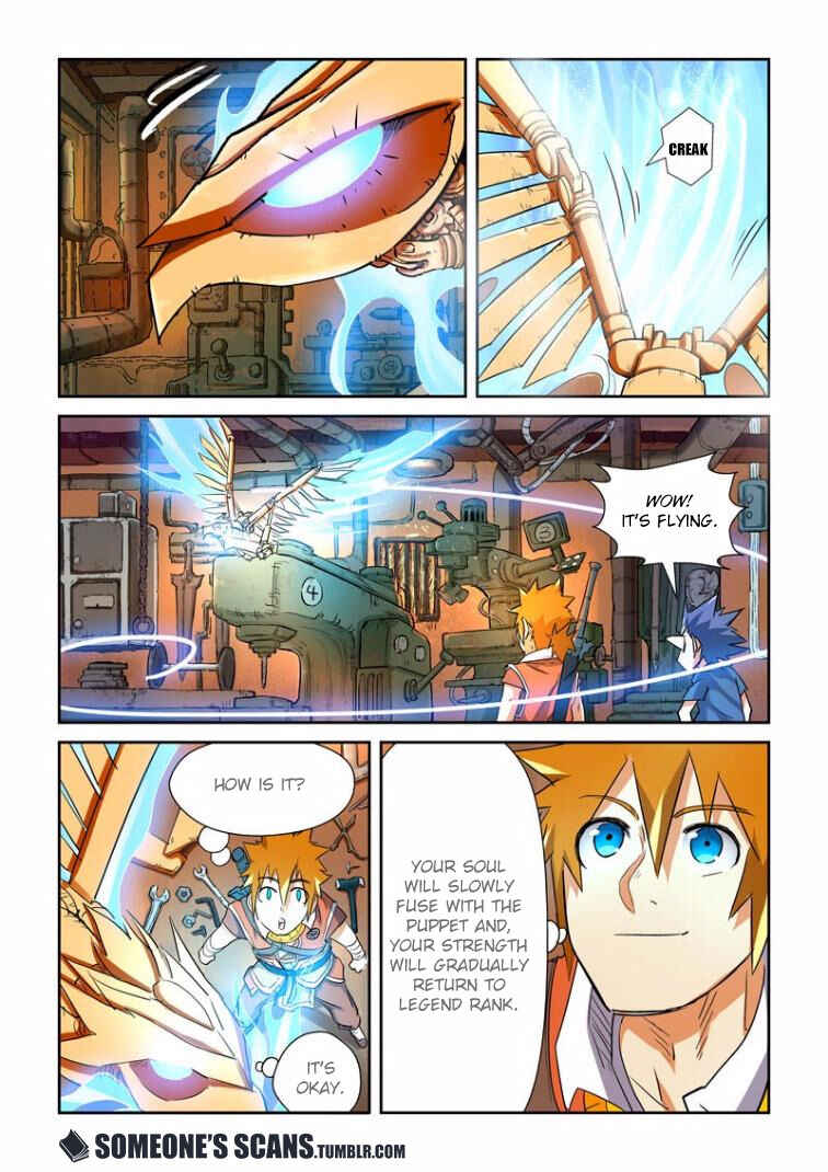 Chapter 115.5 - Page 2