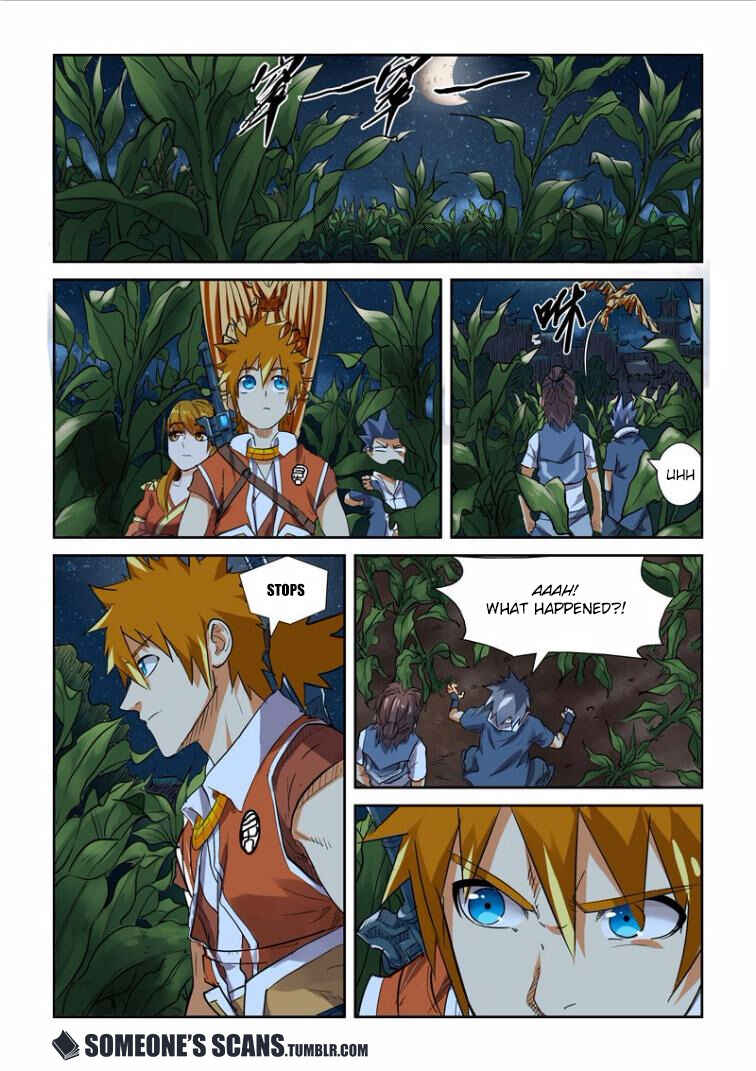 Chapter 115.5 - Page 5
