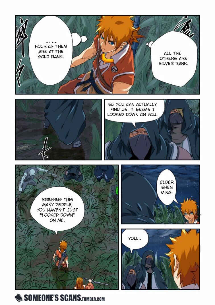 Chapter 115.5 - Page 8