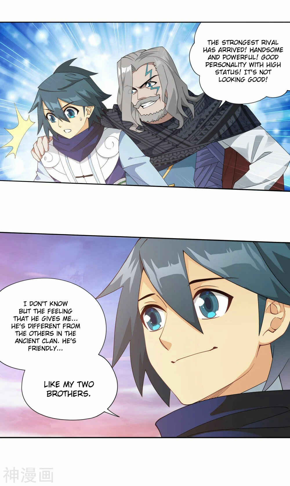 Chapter 340 - Page 12