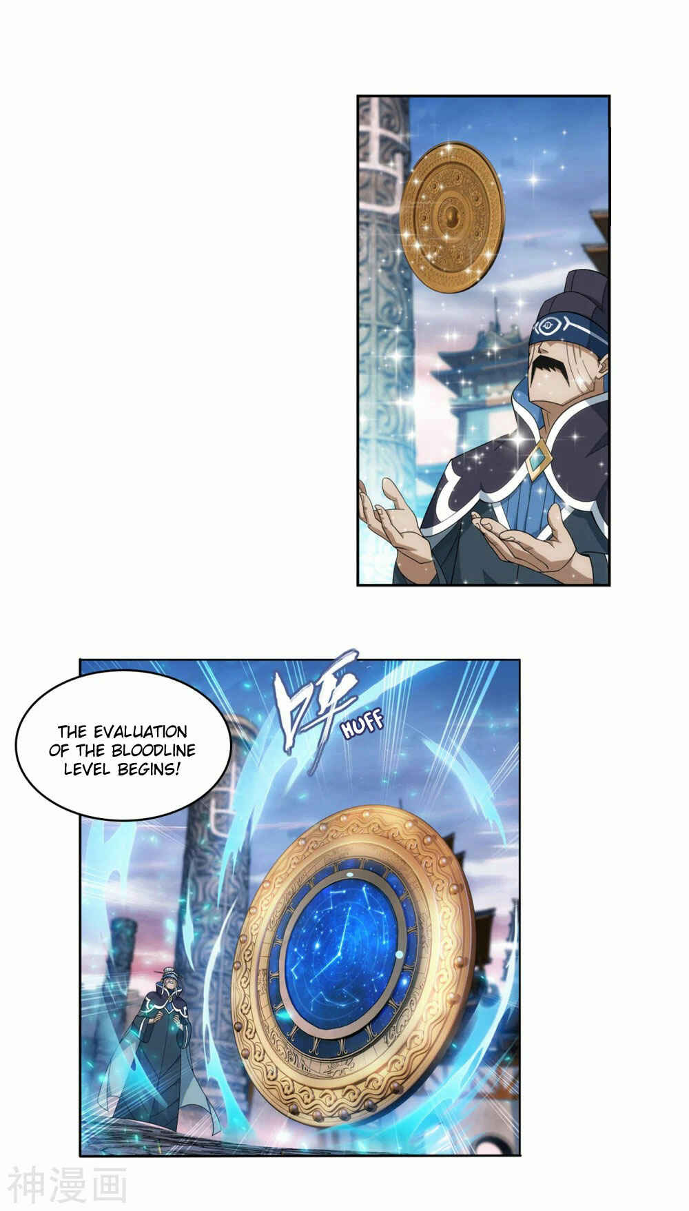 Chapter 340 - Page 18