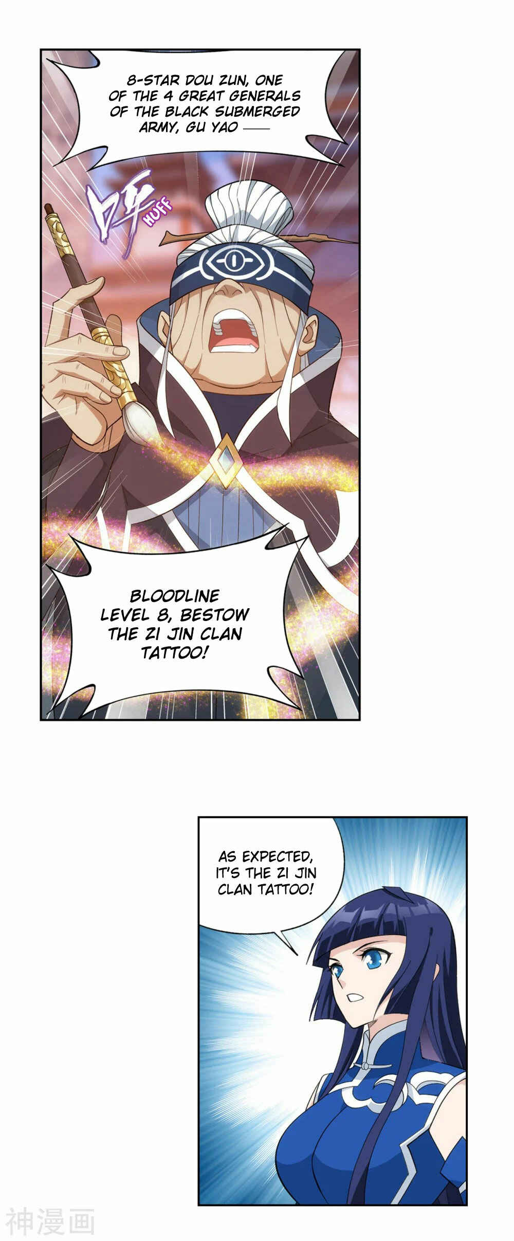 Chapter 340 - Page 21