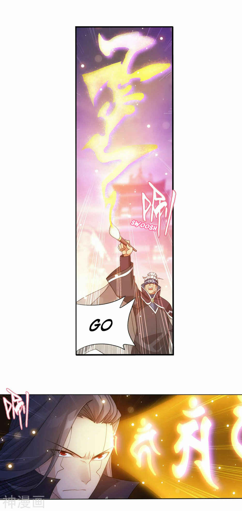 Chapter 340 - Page 23