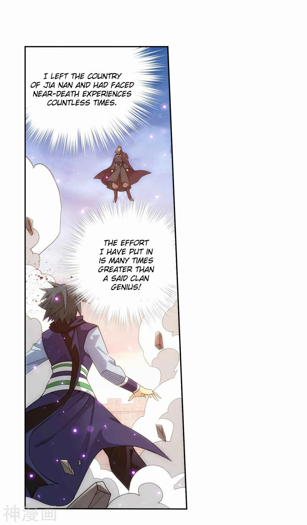 Chapter 340 - Page 36