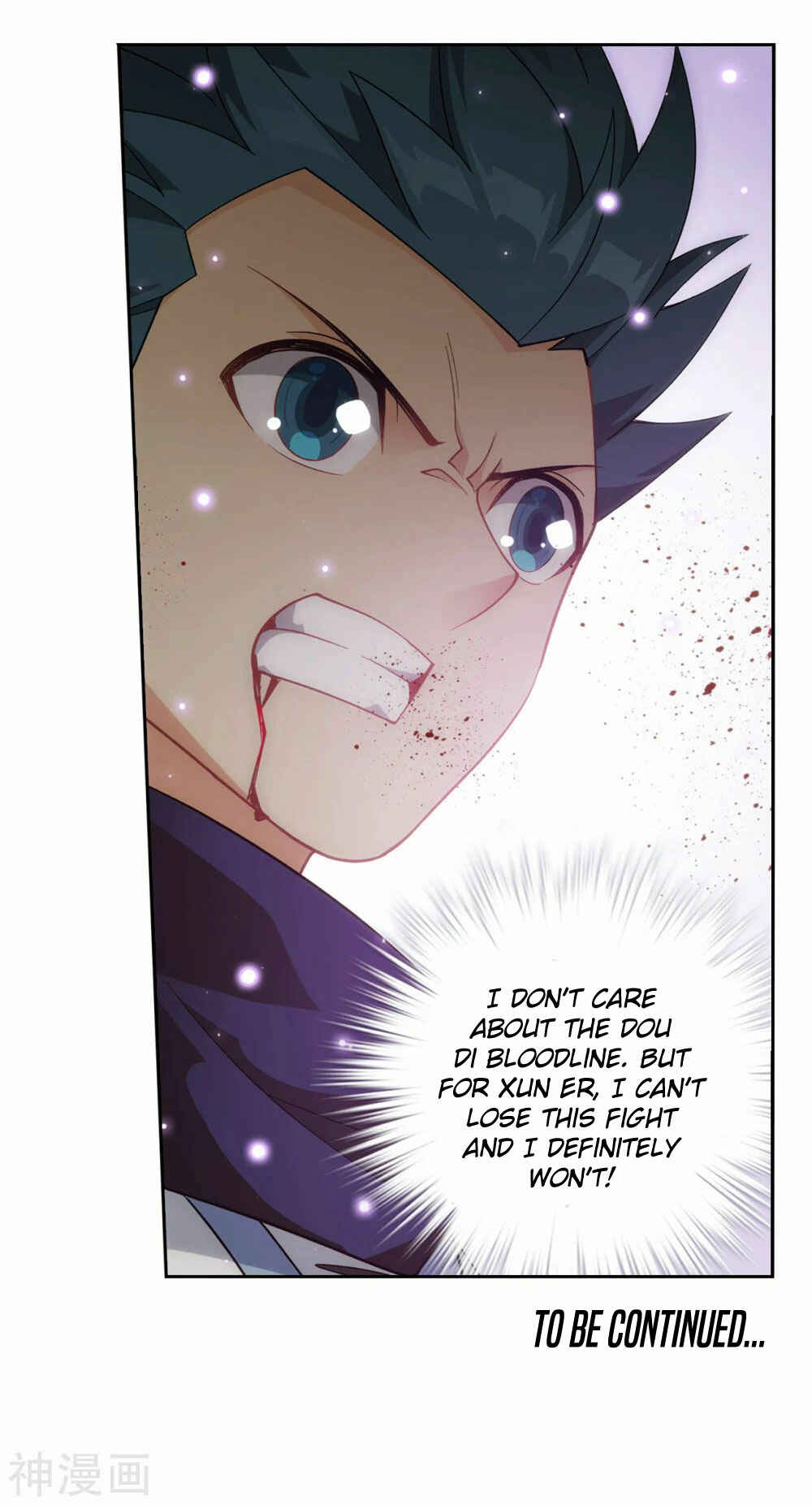Chapter 340 - Page 37