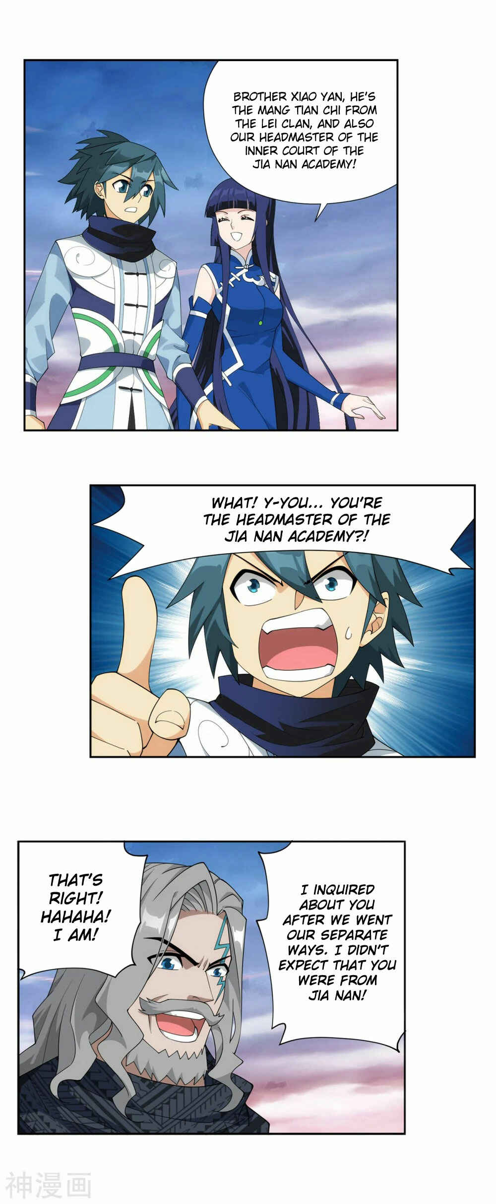 Chapter 340 - Page 6