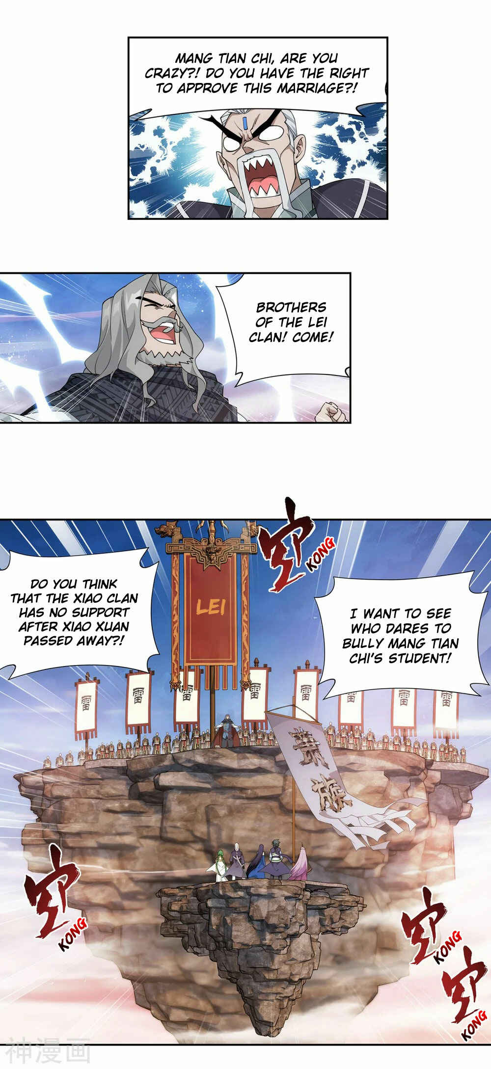 Chapter 340 - Page 8