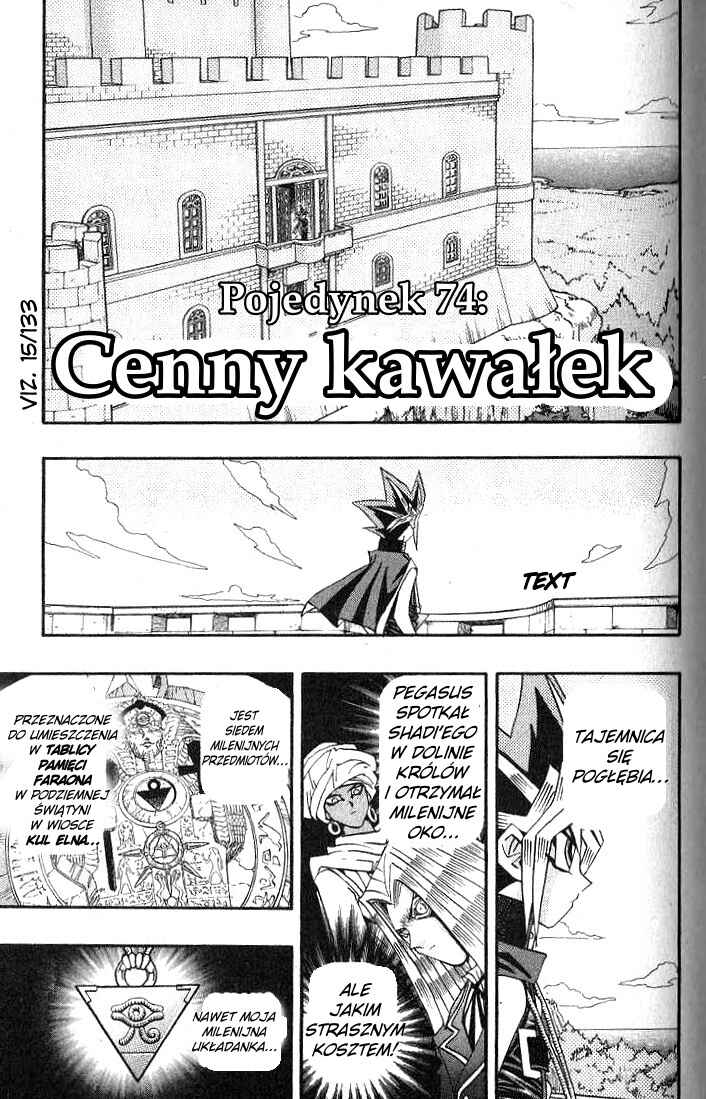 Chapter 133 - Page 1