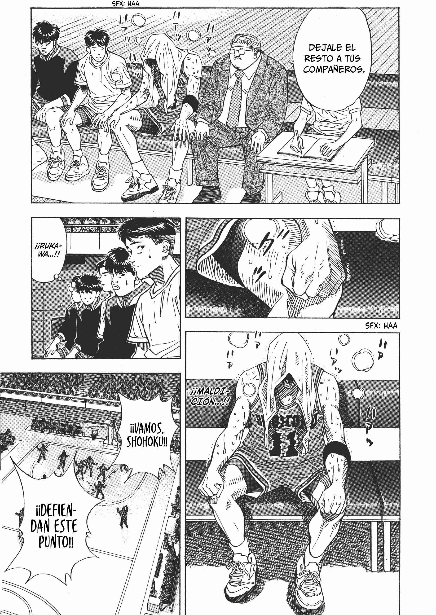 Chapter 127 - Page 4