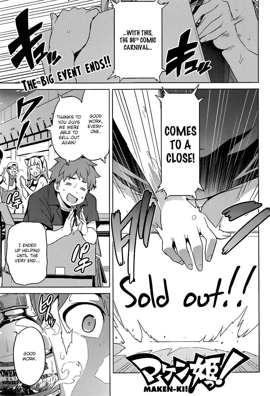 Chapter 61 - Page 1