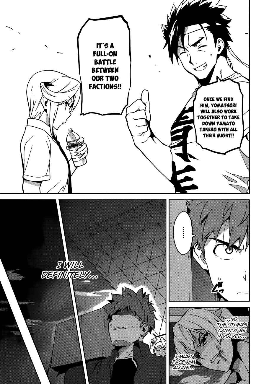 Chapter 61 - Page 10