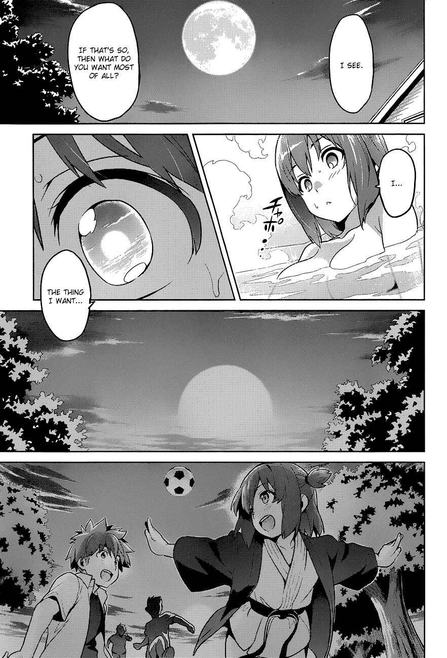 Chapter 61 - Page 16
