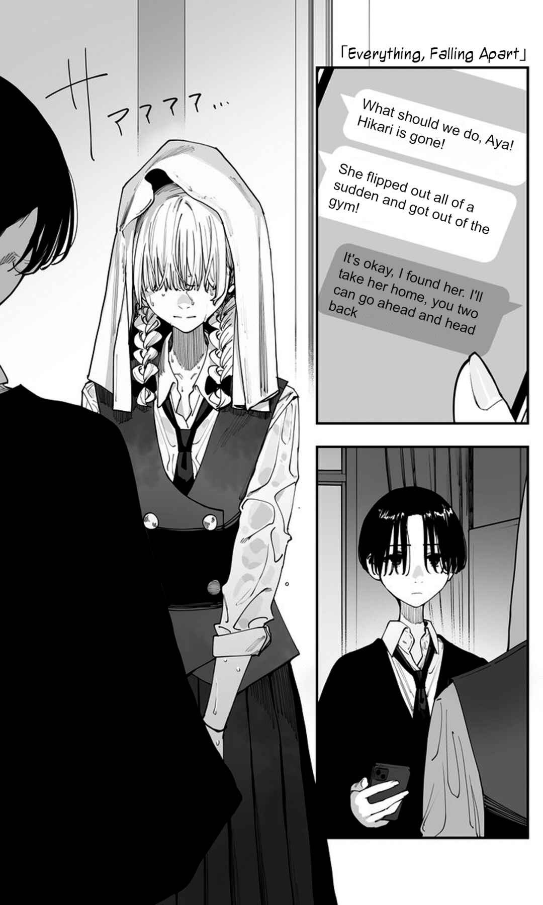 Chapter 41 - Page 1