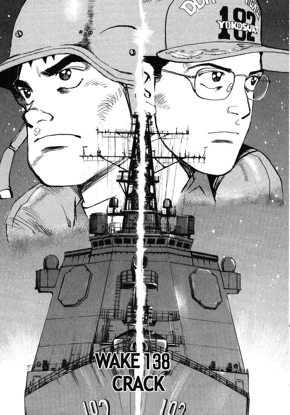 Chapter 138 - Page 1