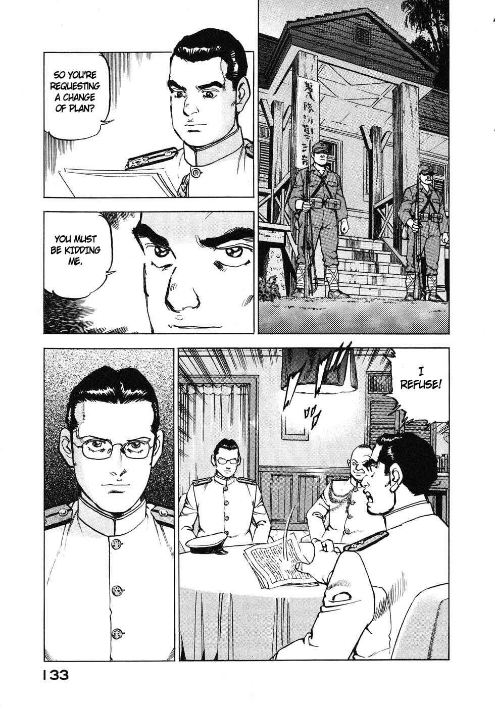 Chapter 138 - Page 11