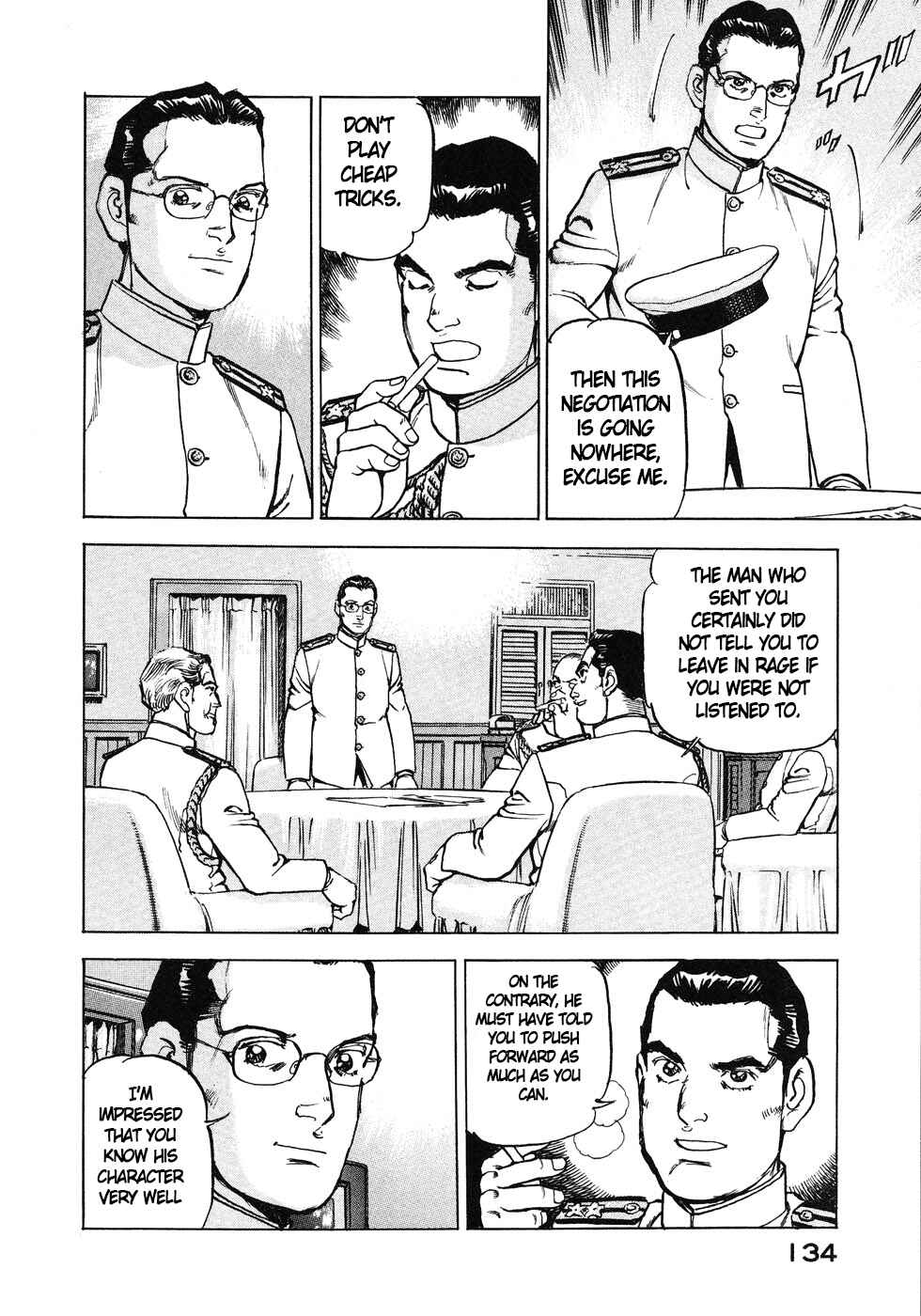 Chapter 138 - Page 12