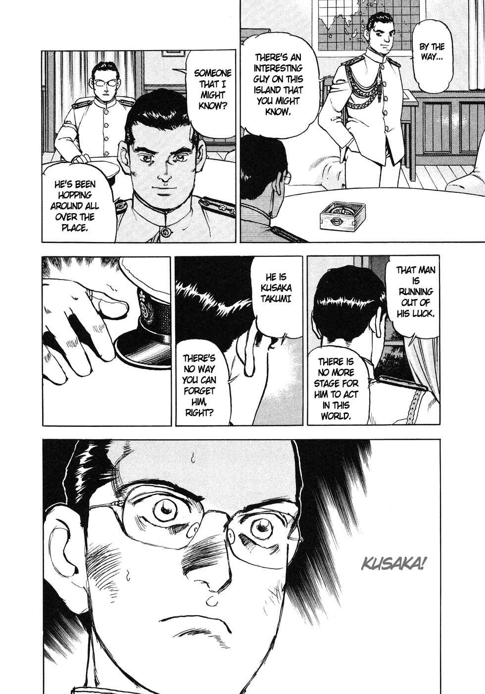 Chapter 138 - Page 14
