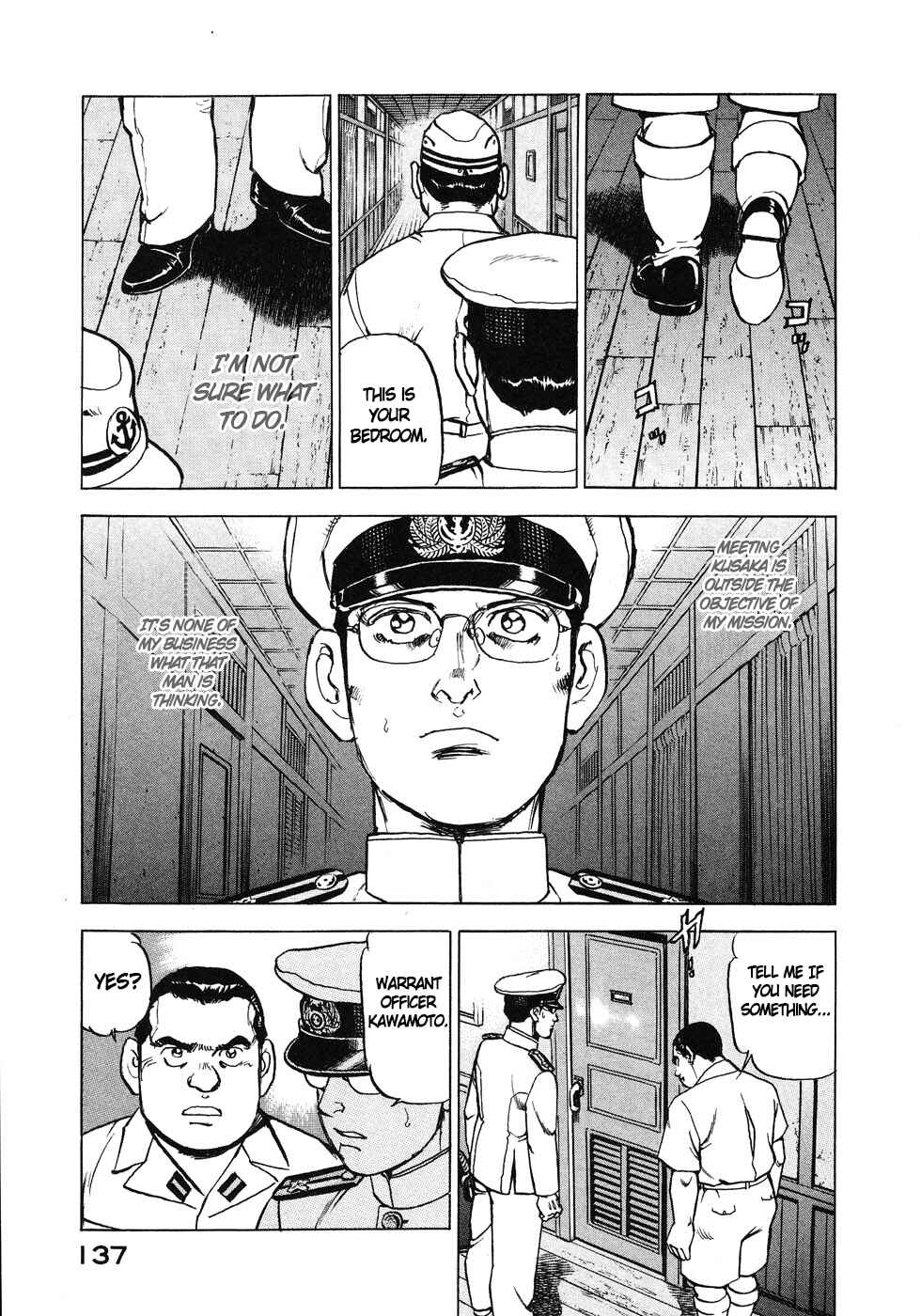 Chapter 138 - Page 15