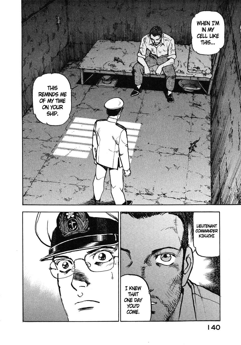 Chapter 138 - Page 18